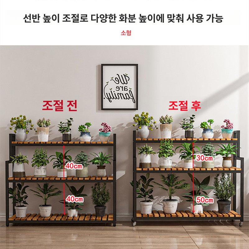 이동식 진열대 받침대 맞춤 트롤리 틈새 전용 브라켓 홀더 수납장 바퀴달린선반 랙 - 상세 이미지 3