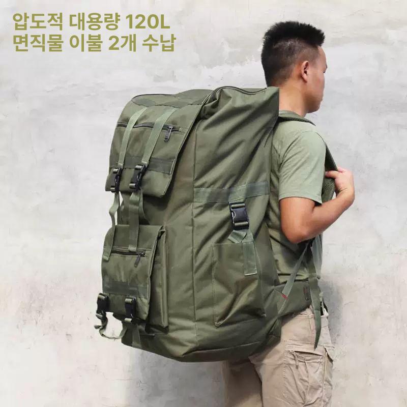 대용량 대형배낭 나물 등산가방 트레킹 캠핑 등산백팩 약초배낭 채취 장거리 여행용 - 상세 이미지 2