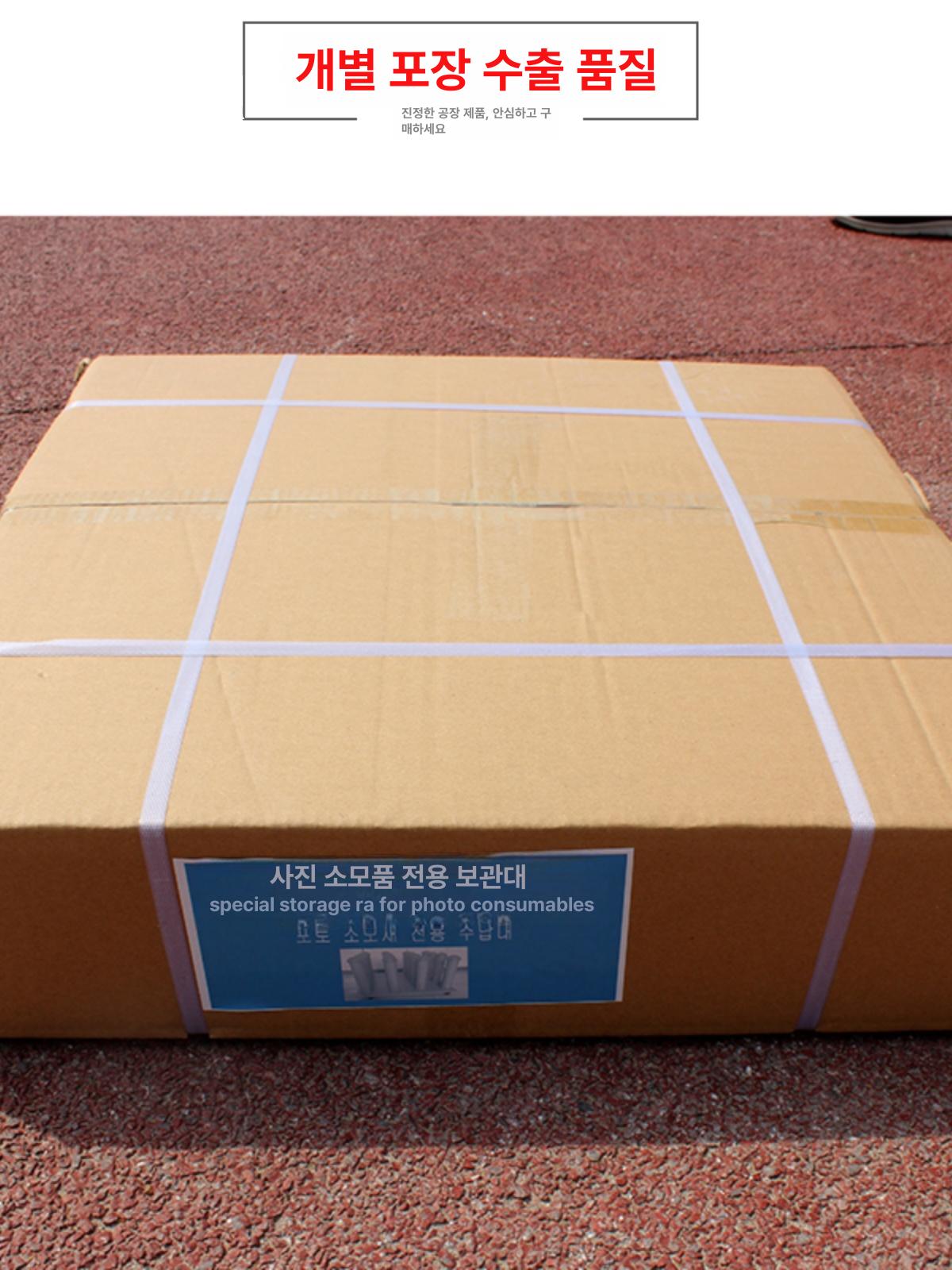 거치대 시트지 포장지 진열 롤걸이 정리대 걸이대 보관대 받침대 롤러 디스플레이 - 상세 이미지 5