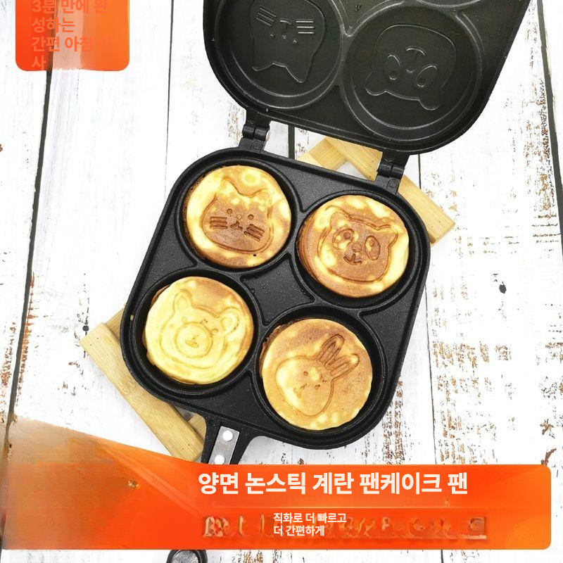 가정용 국화빵틀 에그버거 베이킹팬 모양팬 계란빵틀 팬케이크 양면코팅 오일 - 상세 이미지 5
