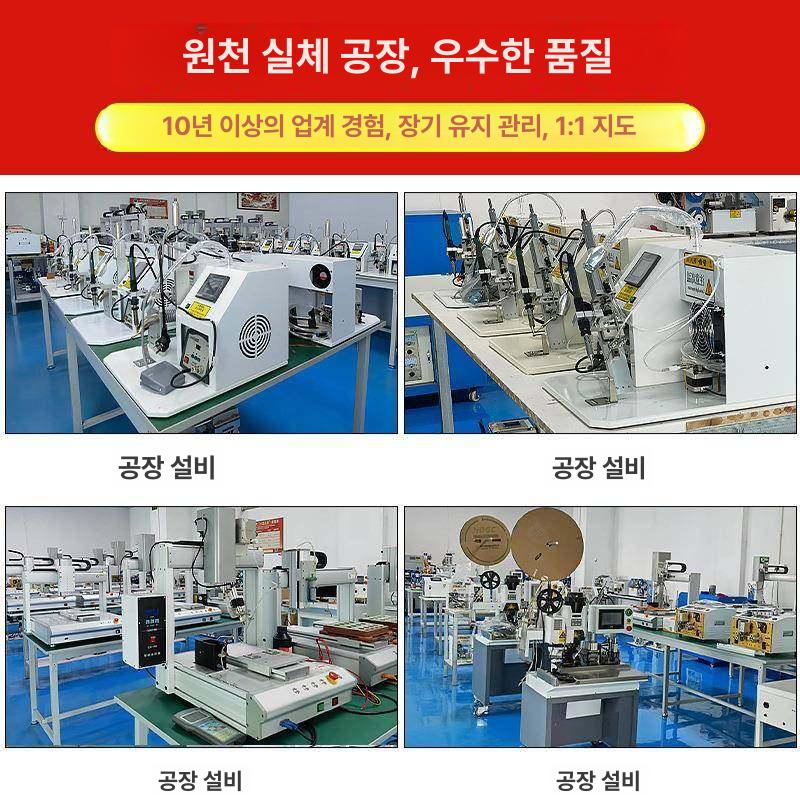 연마광택기 금속표면처리기 스테인리스 용접 연마기 속도 도구 그라인더 머신 조절 - 상세 이미지 2