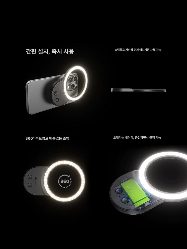 핸드폰 링조명 브래킷 유튜브 유투브 촬영장비 방송 셀카 브이로그 릴스 라이트링 - 상세 이미지 3