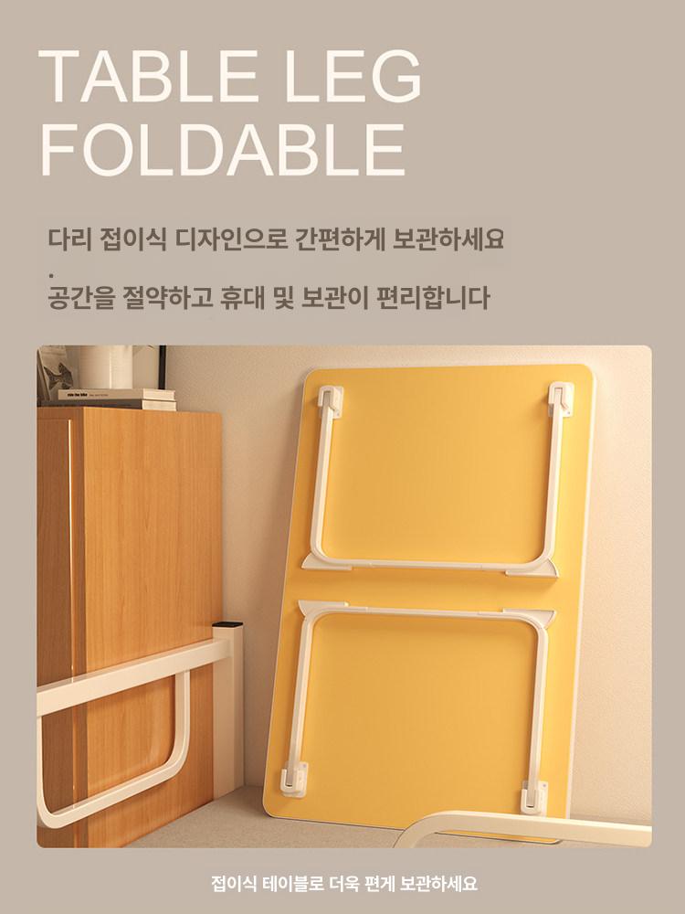 틈새 좁은 소형책상 슬림책상 접이식 간이책상 의자 인용 침실 테이블 재택 학생 - 상세 이미지 2