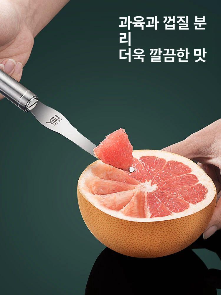 손잡이 과일필러 벗기기 나이프 필링기 스텐레스 감귤 까기 껍질제거 주방용 박피기 - 상세 이미지 3