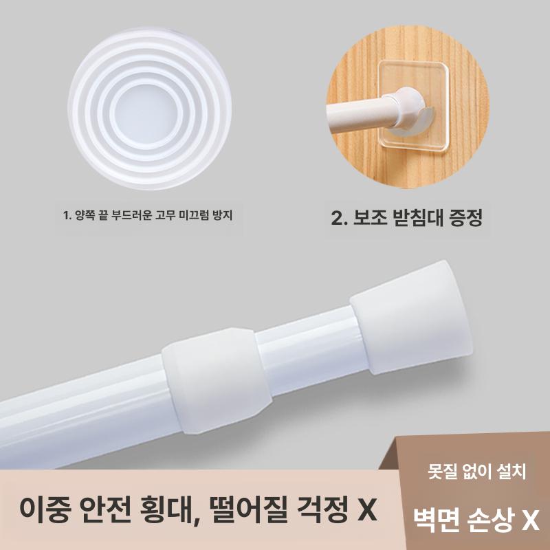 욕실창문 커텐 방수 침실 커튼 가림막 방지 화장실 레일 파티션 칸막이 거실 인테리어 - 상세 이미지 4