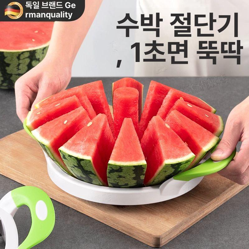 대형 수박 컷팅기 과일 과육 멜론 절단기 스테인레스 자르는칼 포크 슬라이서 메론 커터 - 상세 이미지 2