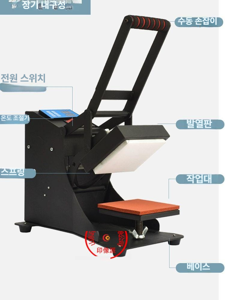 A3 압착기 열프레스 대형 프린터기 프레스기 열전사기 압축기 기계 누름판 마킹기 - 상세 이미지 3