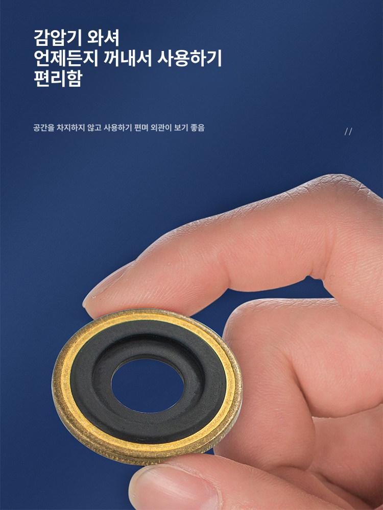 산소 압력 조절기 가스켓 씰 측정 도구 수입 전문 주방 공사 세트 용품 - 상세 이미지 3