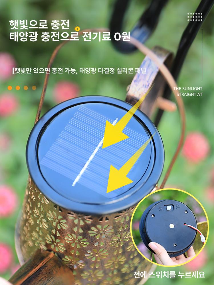 야외물뿌리개조명 정원조명 LED 마당 현관 조명 조경 레트로 걸이식 랜턴 걸이형 정원 - 상세 이미지 4