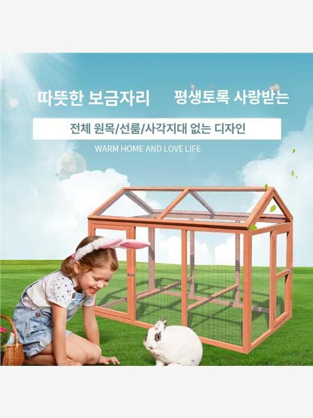 새장 야외닭장 나무 대형 둥지 조립식 닭 이동식 방수 토끼 놀이터 꿩 야외 비둘기 지붕 - 상세 이미지 3