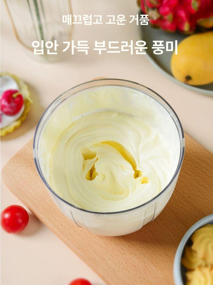 계란머랭치기 휘핑기 충전식 자동 스탠드믹서 머랭기계 레귤러 우유 믹싱기 상품 반죽 전기 - 상세 이미지 3