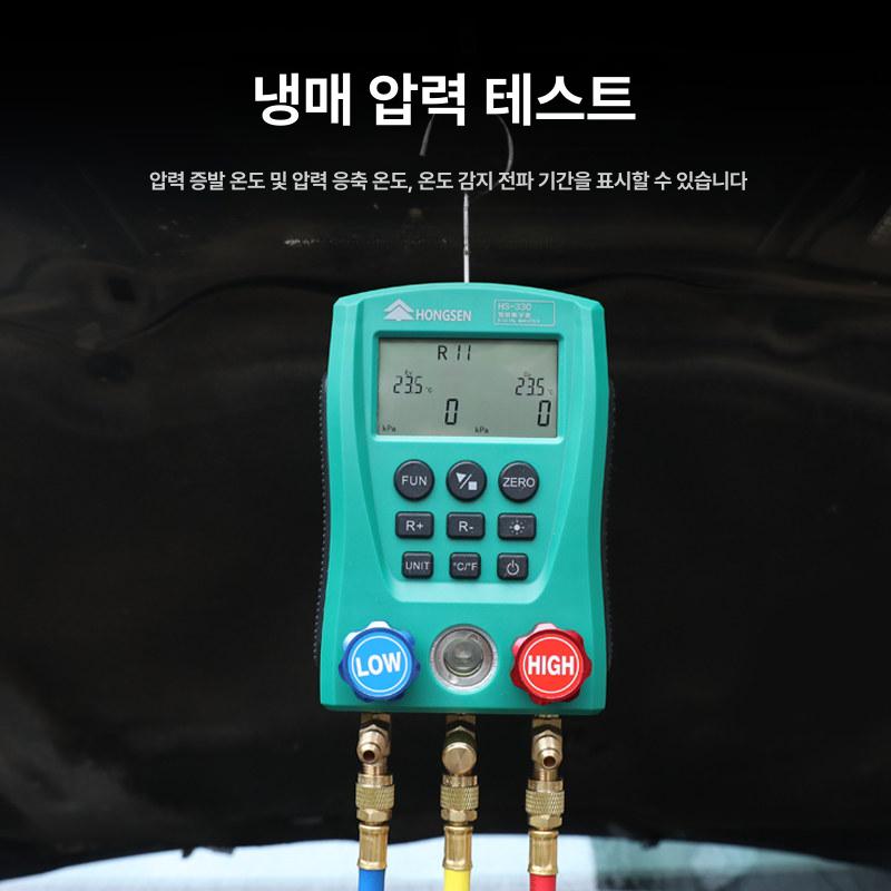디지털 게이지 압력 유압 전자식 고정밀 디스플레이 테스트 산업용 미터 배관 - 상세 이미지 3