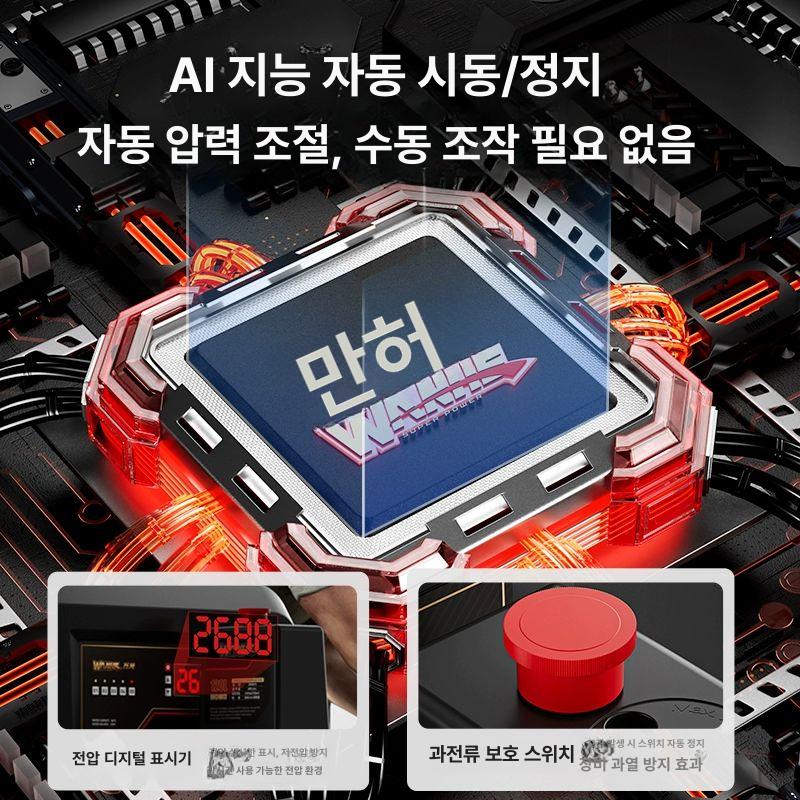 콤프레셔 보조탱크 알루미늄 대용량 압축 컴프레셔 공업용 콤프레샤 용기 공압 산업용 - 상세 이미지 4