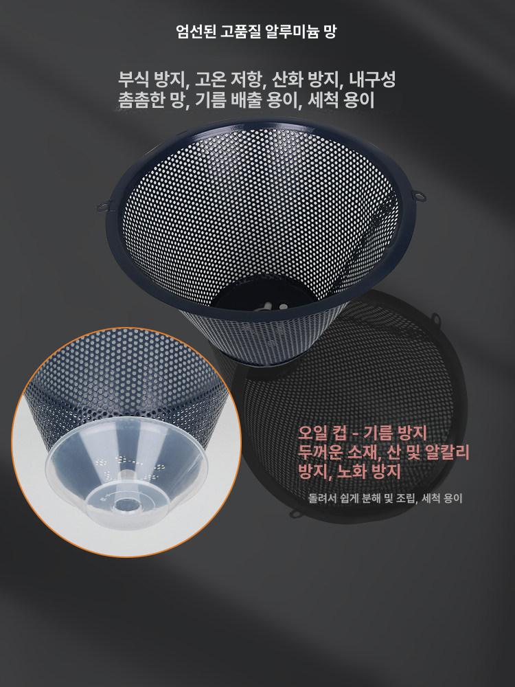 가정용 환풍기 냄새 후드 배출 실내환풍기 휴대용 닥트 업소용 제거 산업용 연기 흡입 - 상세 이미지 4