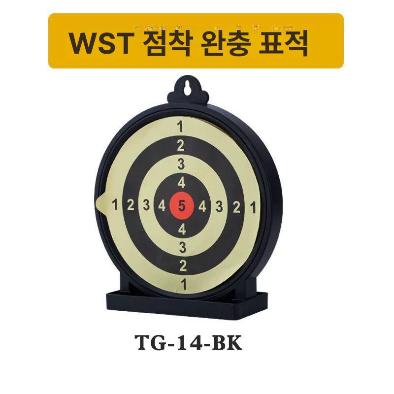표적판 비비총 사격게임 리셋 전자타겟 전자젤타겟 에어소프트 타켓 - 상세 이미지 3