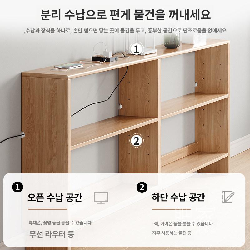 소파 슬림테이블 보조 협탁 틈새테이블 창가 인테리어 북유럽 사이드테이블 공간활용 - 상세 이미지 2