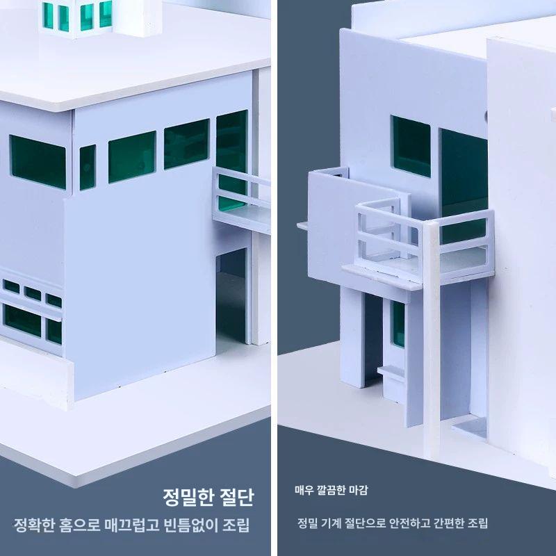 조립 건축모형재료 졸업작품 접착제 모델 만들기 하우스 도구 건물모형 키트 건축학 - 상세 이미지 5