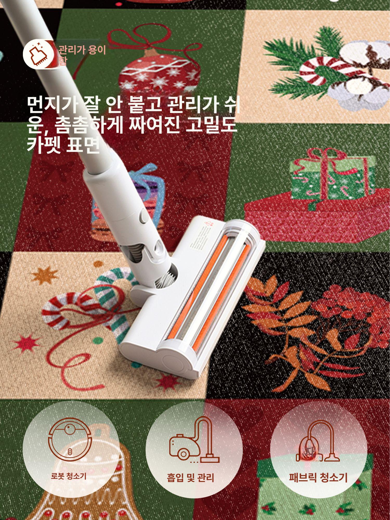 극세사 거실 원형러그 카펫 크리스마스러그 타원형 - 상세 이미지 2