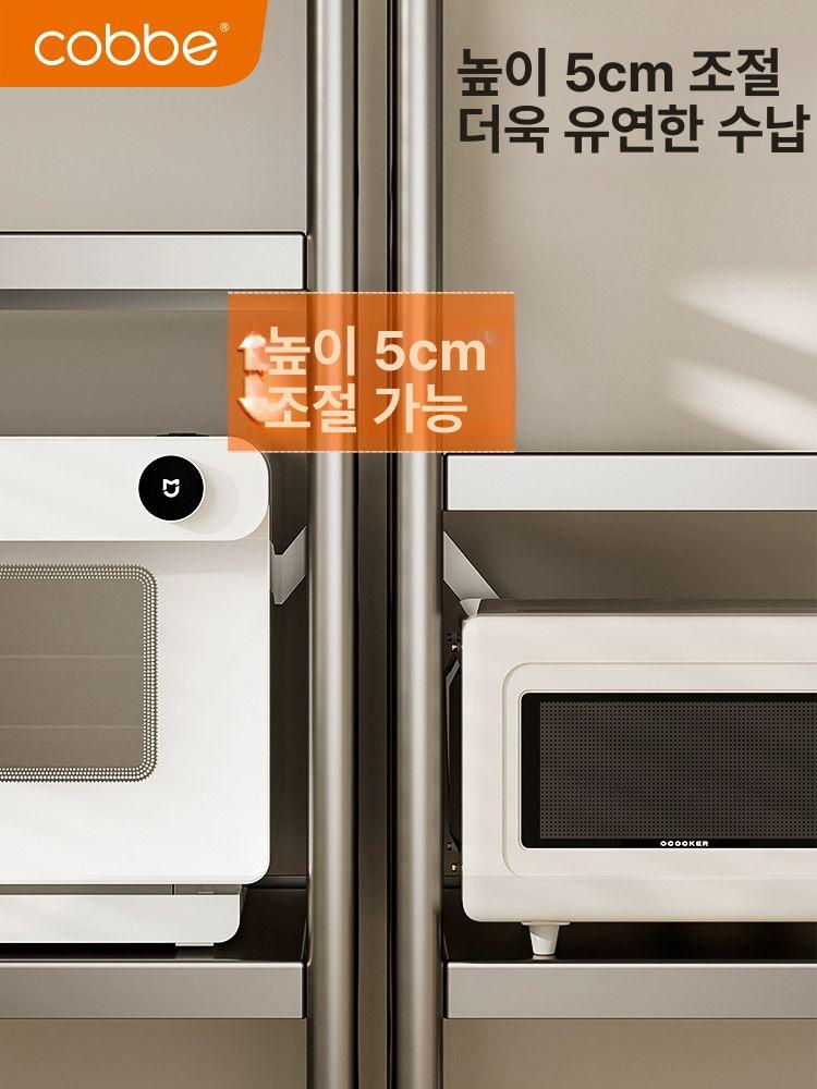 진열장 주방틈새수납장 랙 부엌 서랍 다용도 바퀴달린 슬림수납장 협소 선반장 찬장 - 상세 이미지 3