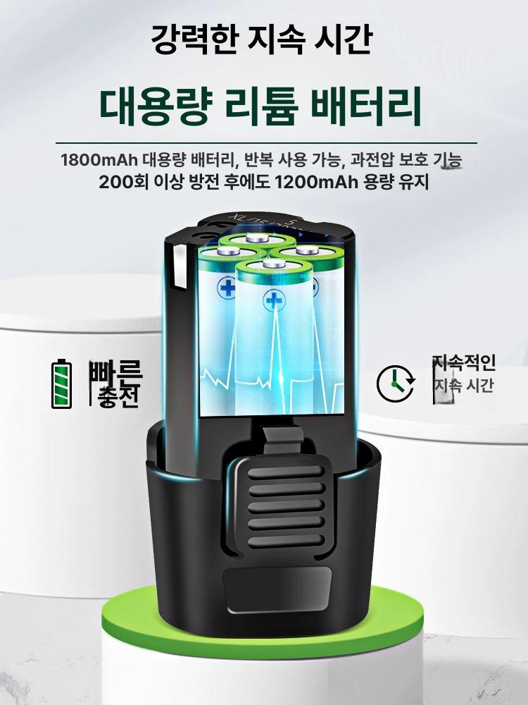 일자형 전동드릴 무선 전기 배터리 공구 충전 토크 파워 스크류드라이버 코드리스 - 상세 이미지 4
