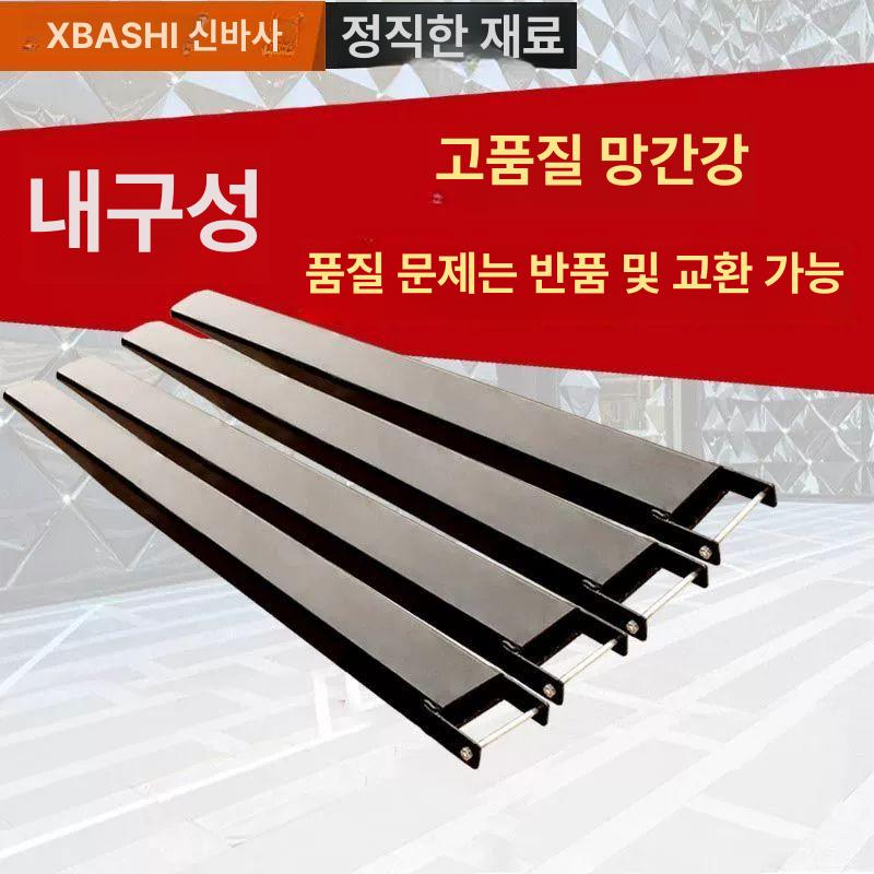 4.5톤 지게차덧발 포크 교체 장비 여분 확장 지게차발 산업용 연장발 부품 - 상세 이미지 5
