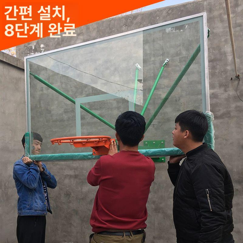 야외 농구골대 대형 스탠드 스포츠 실외 성인용 사이즈 훈련 정식규격 그물 높이 링 - 상세 이미지 4