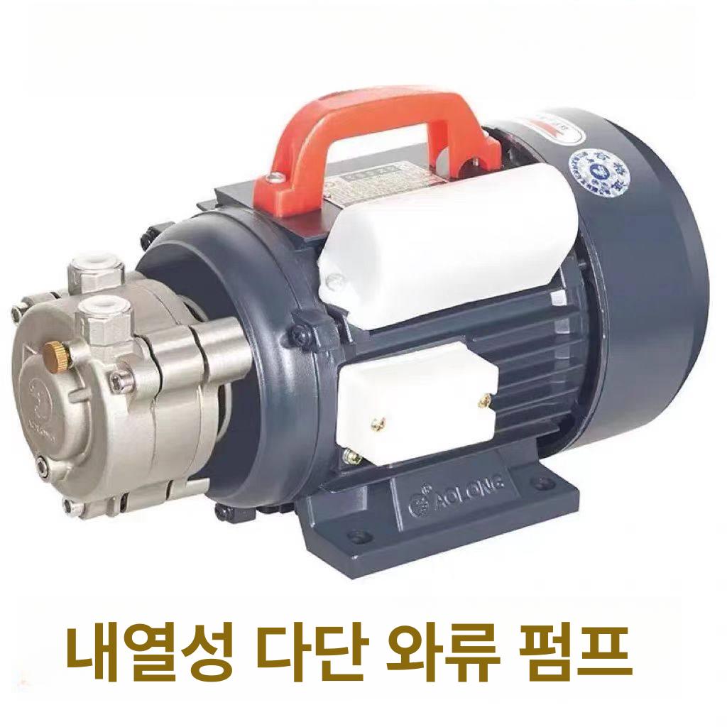 고압 보일러 현장 수도관 헤드 파이프 워터펌프 산업용 피팅 급수 감압밸브 커넥터 - 상세 이미지 3