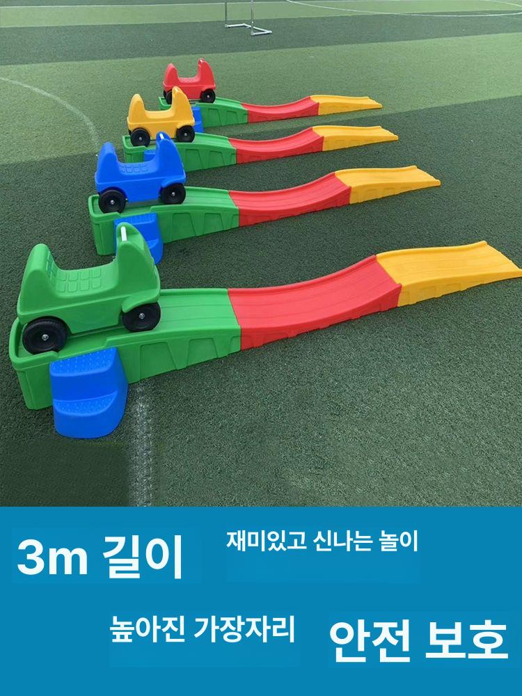 자동차 트랙 장난감 세트 미니어처 경찰차 레이싱 조립식 어린이 완구 조종 - 상세 이미지 3