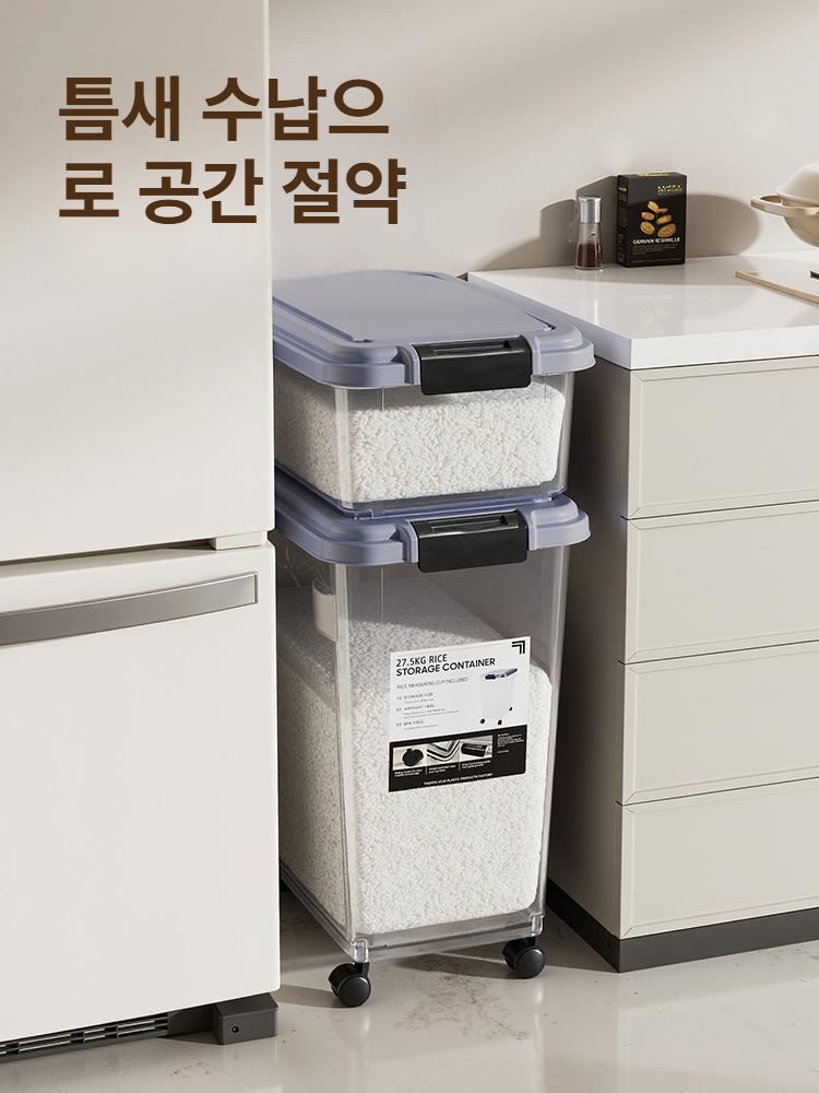 스테인리스 진공쌀통 대용량 방충 뚜껑 가정용 업소용밀가루통 저장통 밀폐용기 - 상세 이미지 4