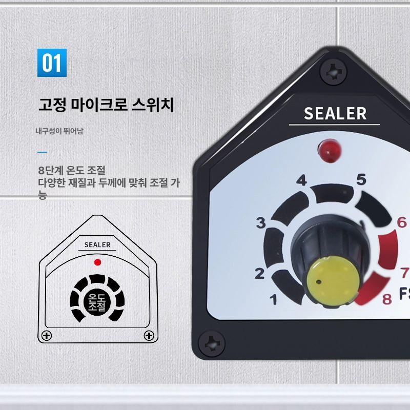 파우치 밀봉기 수동 열접착 포장 장비 소형 자동 씰링 필름 케이스 상자 - 상세 이미지 3