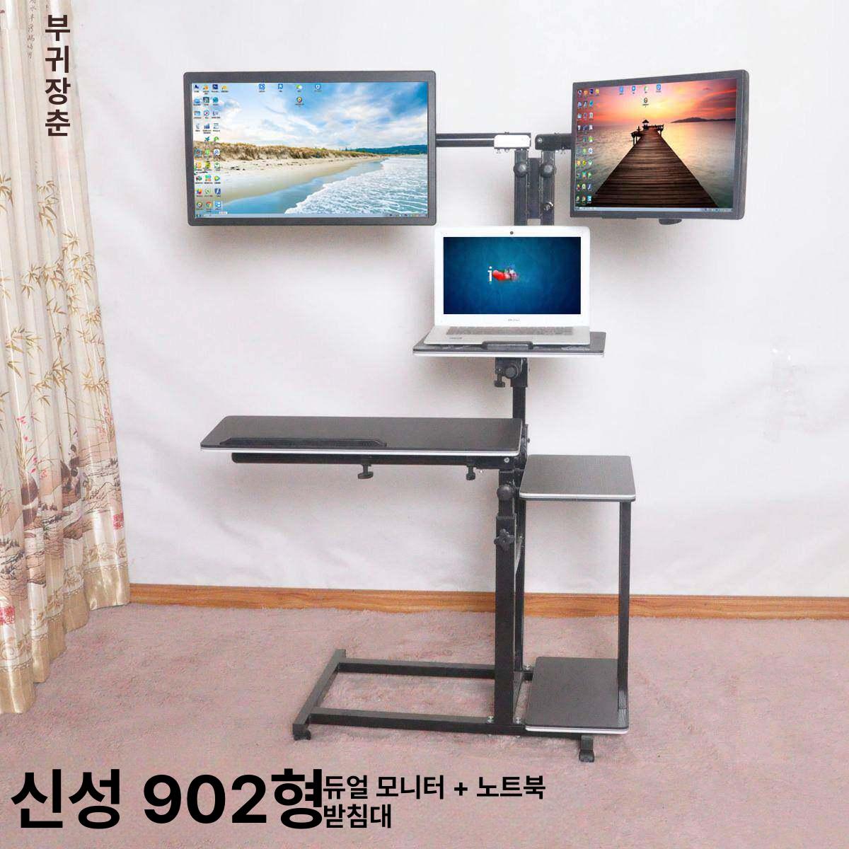 이동형 태블릿거치대 침대용 컴퓨터 아이패드 받침대 조절 자바라 암 고정 - 상세 이미지 5