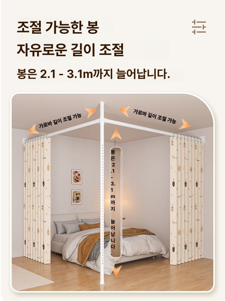 공간분리 실내 무타공파티션 인테리어 칸막이 원룸 스크린 룸디바이더 높이 - 상세 이미지 4