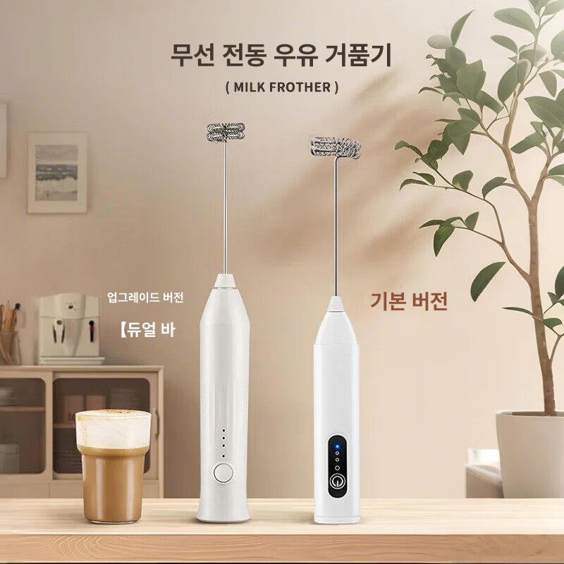 충전식 거품기 미니 무선 핸드휘핑기 헤드 핸드믹서 계란 비터 머랭기 가정용 - 상세 이미지 2