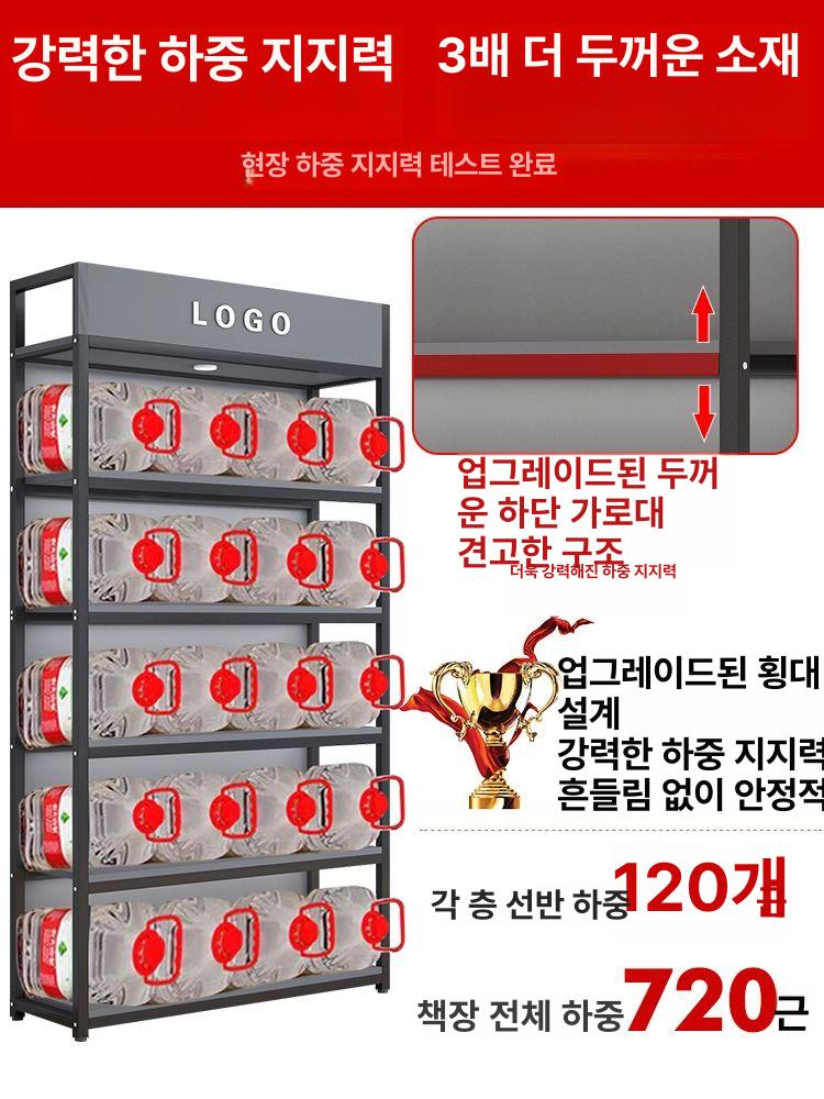 휴대폰 매장 진열 스탠드 상품 거치대 전시 걸이 액세서리 보관 캐비닛 선반 - 상세 이미지 5