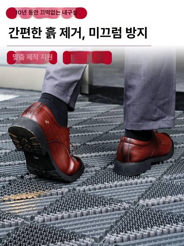 현관 매트 미끄럼방지 입구 출입구 깔판 매장용 카페트 업소용 아파트 바닥재 방지용 - 상세 이미지 4