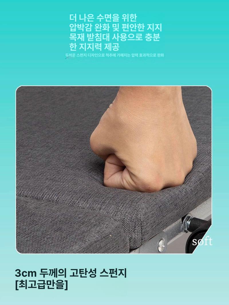 휴대용 소파베드 1인용 낮잠 간이침대 기숙사용 접이식침대 고시원 선배드 캠핑용 - 상세 이미지 4