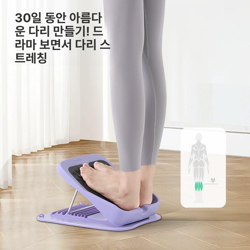 종아리 스트레칭 휴대용 간편 발목 발판 경사 피트니스 허벅지 롤러 운동용 하체 돌기 - 상세 이미지 3