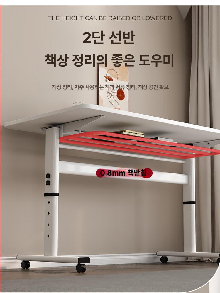 의자 서재책상세트 수납형 높이조절 학생용 공부책상 심플 간이 스터디 - 상세 이미지 2