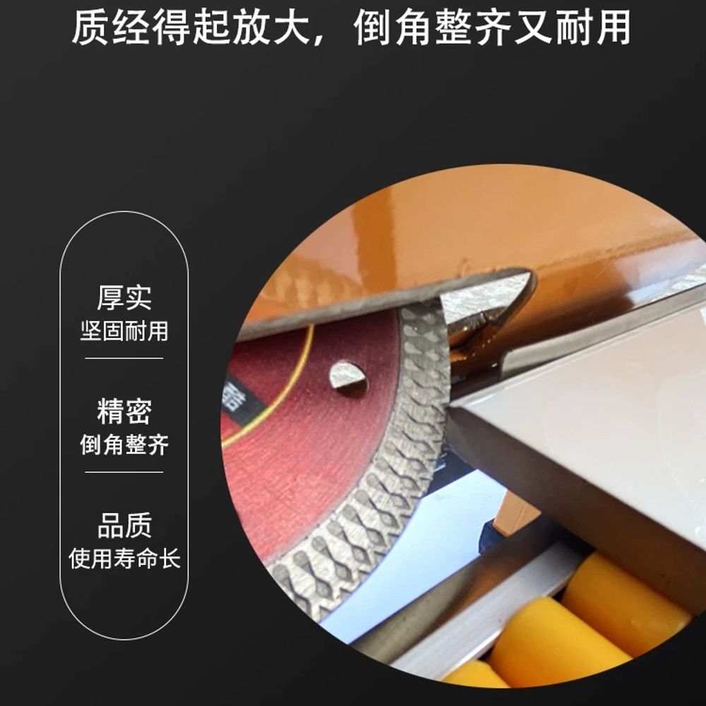 휴대용 절단기 45도 타일커터 세라믹 그라인더 소형 모따기 스테인리스 이미지 6