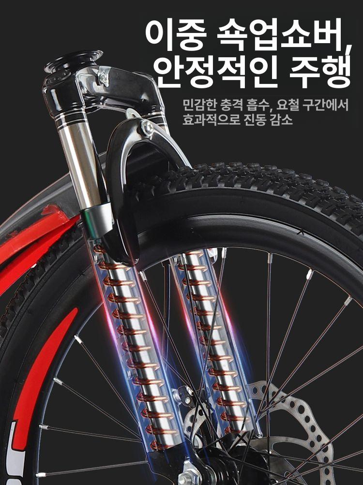 초등학생 자전거 완조립 변속 디스크브레이크 입문용 통학 저학년 - 상세 이미지 2