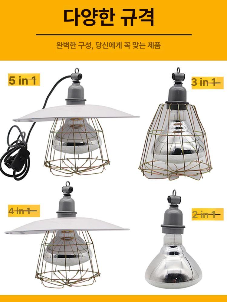 발열등 할로겐보온램프 가축 조명 난방 보온등 라이트 양계장 전구 히터 적외선램프 - 상세 이미지 3
