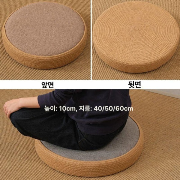 폭신한 요가 두꺼운 라탄 무릎 원형 스타일 좌식 방석 커피색 지름 60높이10cm - 상세 이미지 3