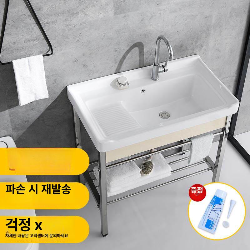세탁실 빨래씽크대 소형싱크대 싱크볼 간이싱크대 업소용 빨래개수대 설치 발코니 - 상세 이미지 3