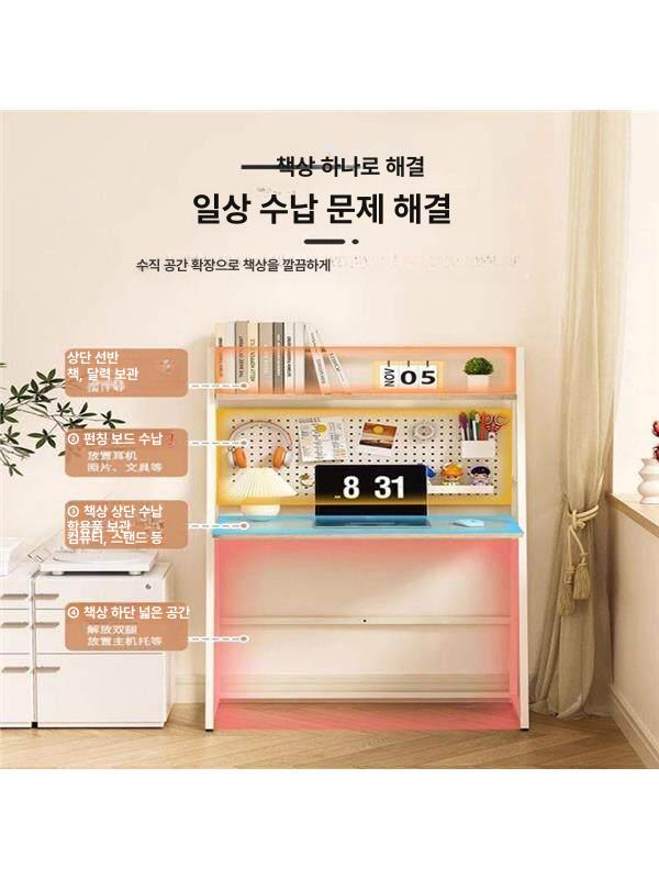 접이식 가정용독서실책상 학생 공부 파티션 사무용 수험생 스터디 길이 자습실 - 상세 이미지 4