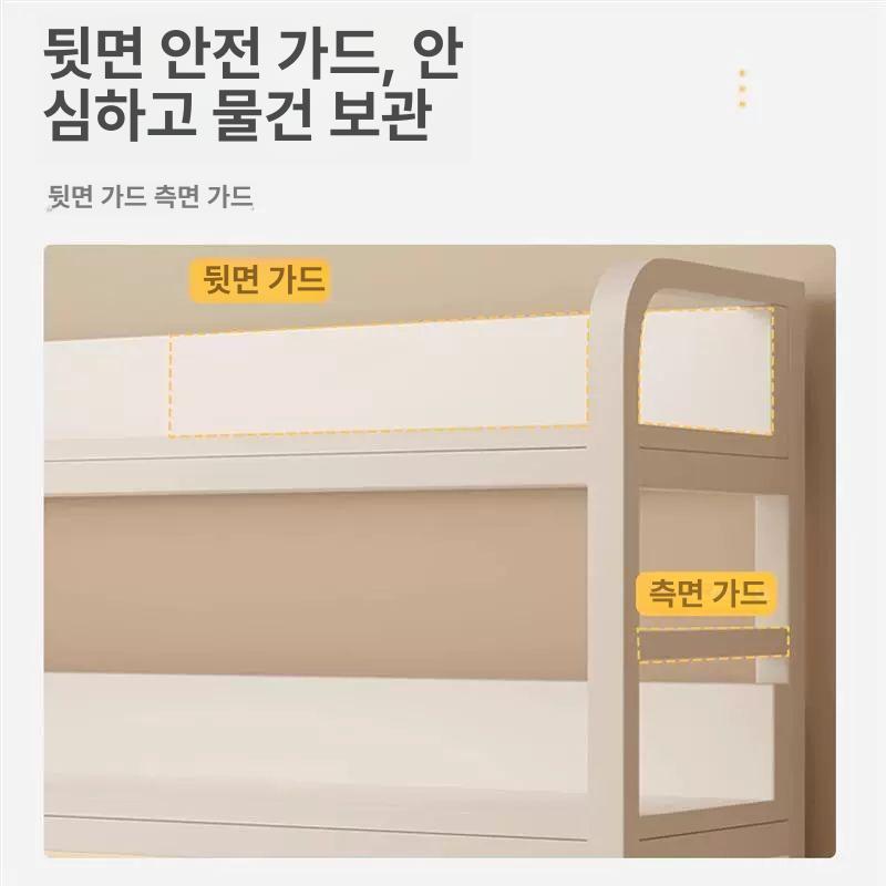 책상용책장 스탠드책꽂이 책상위선반 - 상세 이미지 4