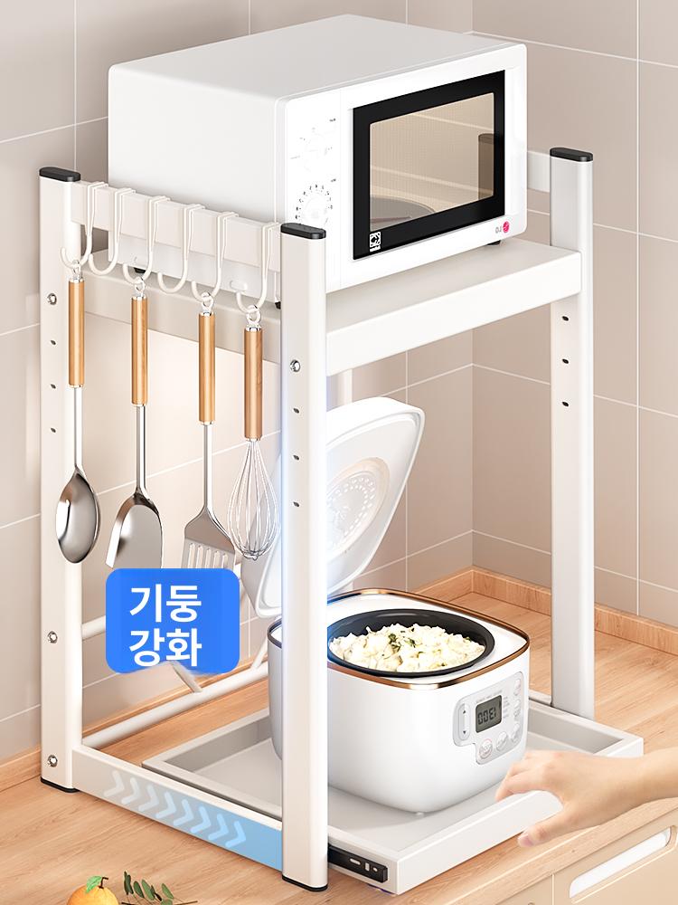 슬라이드형 레일밥솥선반 주방 받침대 좁은주방 수납 확장 전자렌지장 소형 피스압착 레일 - 상세 이미지 2