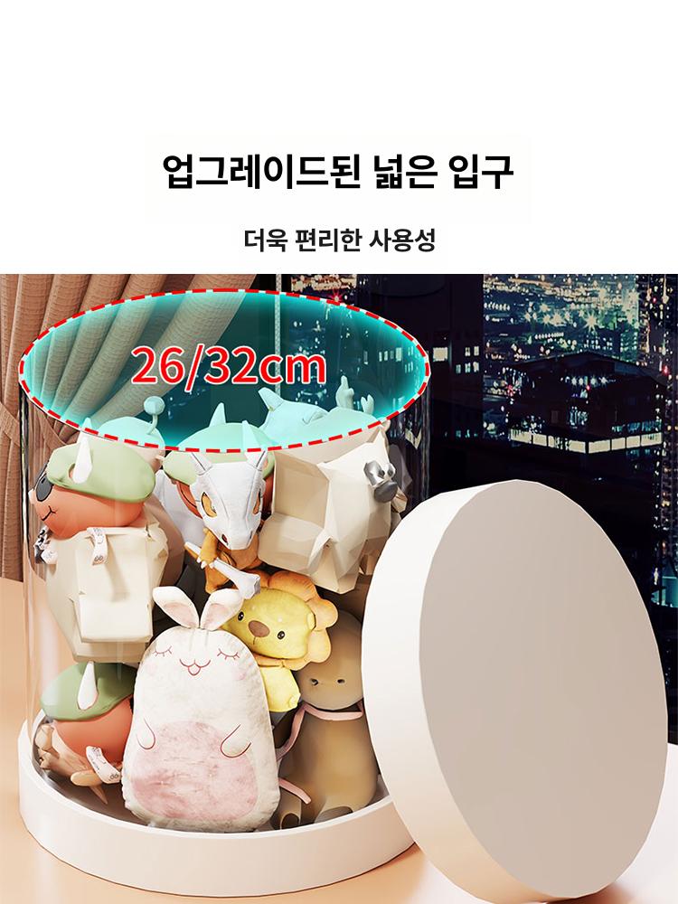 투명 인형 수납함 지퍼식 원통 정리통 장난감 보관 케이스 옷 정리 바구니 - 상세 이미지 4