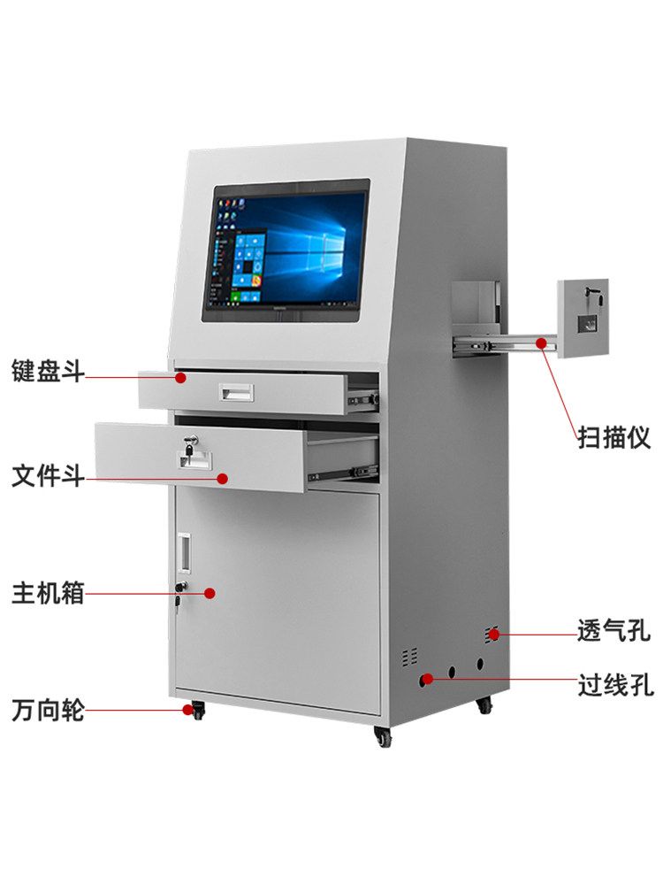 산업용 PC 보관함 기계 작업장 경사형 은행 학교 현장 공작 서버실 캐비넷 관공서 - 상세 이미지 5