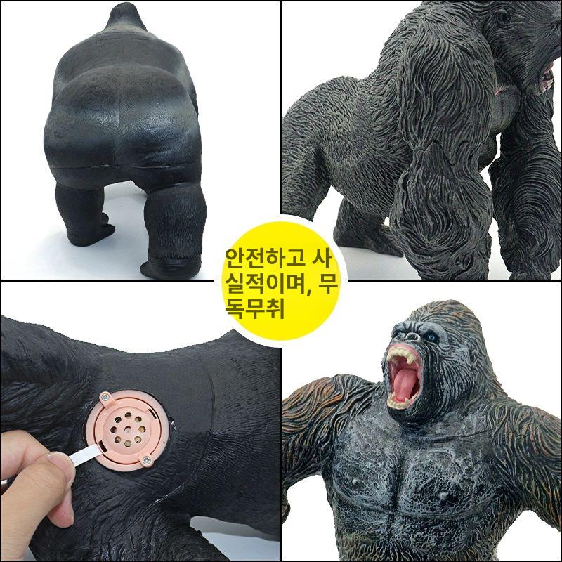 킹콩 대형 피규어 고릴라 액션피규어 수집용 프리미엄 장식품 미니어처 캐릭터 모형 - 상세 이미지 5