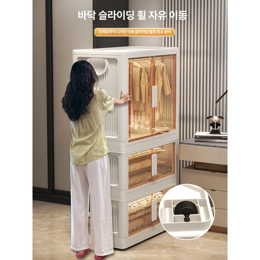 접이식 옷정리함 폴딩박스 의류 오픈형 펜트리수납함 티셔츠 수납정리함 리빙 - 상세 이미지 3